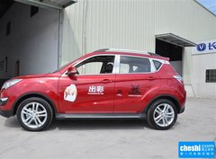 2015款 1.6L 手动 豪华型 国IV
