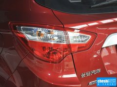 2015款 1.6L 手动 豪华型 国IV