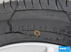 2015款 1.6L 手动 豪华型 国IV