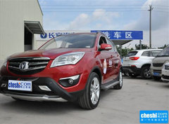 2015款 1.6L 手动 豪华型 国IV