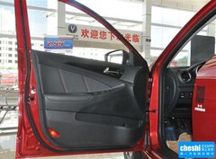 2015款 1.6L 手动 俊酷型 国V