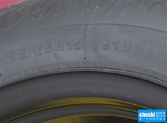 2015款 1.6L 手动 俊酷型 国V