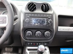 2015款 2.0L 自动 两驱豪华版