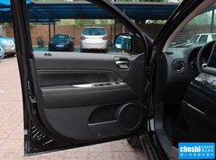 2015款 2.0L 自动 两驱豪华版