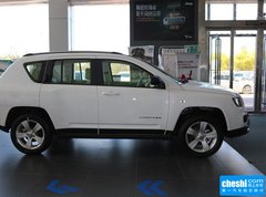 2015款 2.0L 自动 两驱运动版
