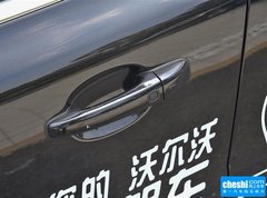 2015款 2.0T T5 智尊行政版