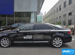 2015款 2.0T T5 智尊行政版