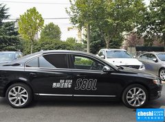 2015款 2.0T T5 智尊行政版
