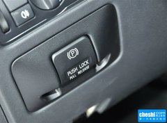 2015款 2.0T T5 智尊行政版