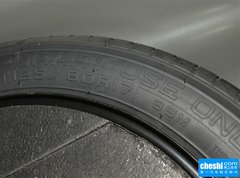 2015款 2.0T T5 智雅版