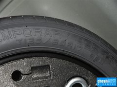 2015款 2.0T T5 智雅版