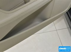 2015款 2.0T T5 智雅版