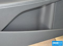 2015款 2.0T T5 智雅版