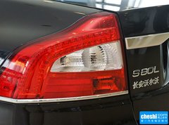 2015款 2.0T T5 智雅版