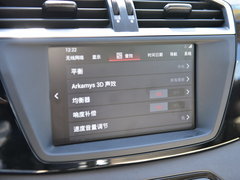 2015款 2.0TGI TST 四驱旗舰版