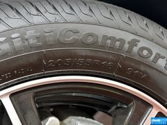 2015款 1.5L 手动 豪华型
