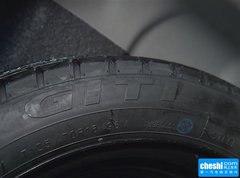 2015款 1.6L 手动 致领版