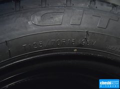 2015款 1.6L 手动 致领版