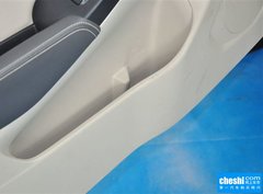 2015款 1.6L 手动 致享版