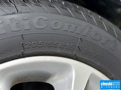 2015款 1.6L 手动 致享版
