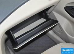 2015款 1.6L 手动 致享版