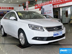 2015款 1.6L 手动 致享版