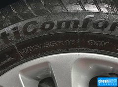 2015款 1.6L CVT 致领版