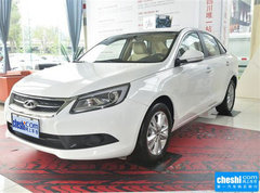 2015款 1.6L CVT 致领版
