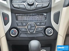2015款 1.6L CVT 致尚版