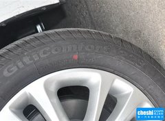 2015款 1.6L CVT 致尚版