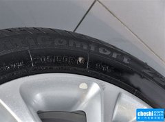 2015款 1.6L CVT 致尚版