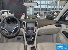 2015款 1.6L CVT 致尚版