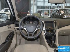 2015款 1.6L CVT 致尚版