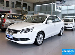 2015款 1.6L CVT 致尚版