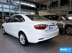 2015款 1.6L CVT 致尚版