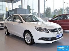 2015款 1.6L CVT 致尚版