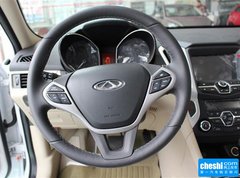2015款 1.6L CVT 致享版