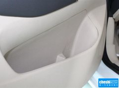 2015款 1.6L CVT 致享版