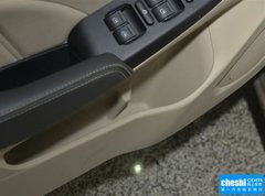 2015款 1.6L CVT 致享版
