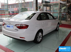 2015款 1.6L CVT 致享版