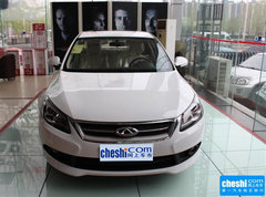 2015款 1.6L CVT 致享版