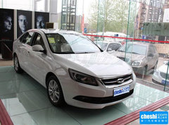 2015款 1.6L CVT 致享版