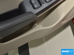 2015款 1.5T 手动 致领版