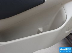 2015款 1.5T 手动 致领版