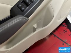 2015款 1.5T 手动 致领版