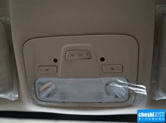 2015款 1.5T 手动 致领版