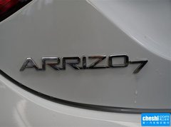 2015款 1.5T 手动 致领版