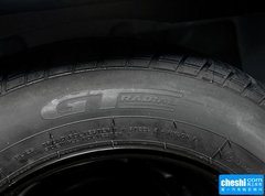 2015款 1.5T 手动 致领版