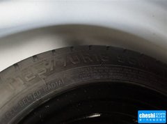 2015款 1.5T 手动 致领版