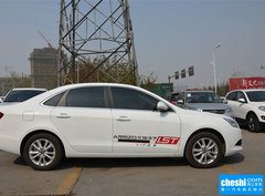 2015款 1.5T 手动 致享版